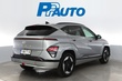 Hyundai KONA Electric 65 kWh 217 hv Premium - Korko 2,99%* - , vm. 2023, 16 tkm (4 / 27)