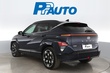 HYUNDAI KONA ELECTRIC 65 kWh 217 hv Premium - Korko 0% ilman kuluja! 84kk maksuaikaa! - Korko 0 % ei muita kuluja - Uusi rekisterimtn! Leather pack, 360 kamera, BOSE ym., vm. 2024, 0 tkm (3 / 26)