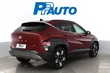 HYUNDAI KONA 1.6 GDi Hybrid 141 hv 6DCT-aut. Premium Award Edition - Korko 1,99% ja 84kk maksuaikaa! - , vm. 2024, 0 tkm (4 / 27)