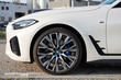 BMW I4 M50 xDrive - Korko 2,99%* - Driving Assistant Prof. HArman Kardon, Vetokoukku, Comfort Access, Shkpenkit edess, vm. 2023, 9 tkm (8 / 8)