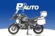 BMW R 1250 GS Adventure - 2,99% rahoitus jopa 100000:n asti! - *Kattava varustelu,Triple Black, 5 vuoden takuu, Wunderlich osia paljon...*, vm. 2024, 18 tkm (2 / 29)