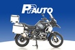 BMW R 1250 GS Adventure - 2,99% rahoitus jopa 100000:n asti! - *Kattava varustelu,Triple Black, 5 vuoden takuu, Wunderlich osia paljon...*, vm. 2024, 18 tkm (5 / 29)