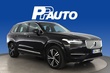 Volvo XC90 T8 Twin Engine AWD Inscription aut - 2,99% korko jopa 100000 saakka! Voimassa ajalla 16.-19.10.! - Muistinahat, vetokoukku, panorama, Full Led Active High Beam, webasto, vm. 2016, 138 tkm (6 / 34)