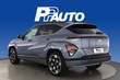 Hyundai KONA Electric 65 kWh 217 hv Premium Award Edition - Korko 1,99% ja 84kk maksuaikaa! - , vm. 2023, 0 tkm (3 / 24)