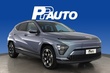 Hyundai KONA Electric 65 kWh 217 hv Premium Award Edition - Korko 1,99% ja 84kk maksuaikaa! - , vm. 2023, 0 tkm (6 / 24)